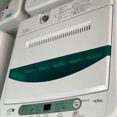 送料・設置込み　洗濯機　4.5kg ヤマダ　2014年