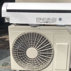 新品！日立 2.8kW白くまくん【RAS-AJ28H(W)】AJシリーズ 主に10畳用 2018年製