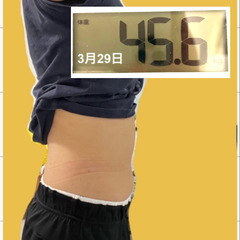 💕【更新】2か月で4.8kg減のファスティングダイエット日…