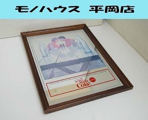 コカコーラ 壁掛け パブミラー 縦41×横31cm 片面 CocaCola 鏡 かがみ カガミ ノベルティ レトロ調  札幌市 清田区 平岡
