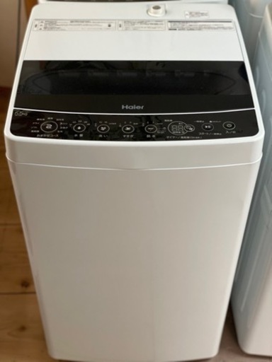 送料・設置込み　洗濯機　5.5kg Haier 2020年