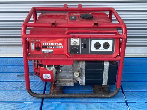 HONDA ホンダ　エンジン発電機　EBR2300