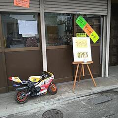 名張市緑が丘東商店街にフリーマーケットオープン致しました。