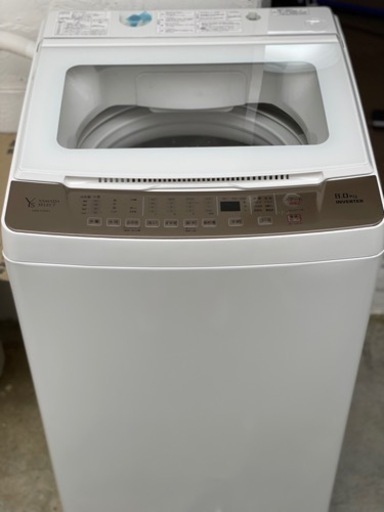 送料・設置込み 洗濯機 8kg ヤマダ 2020年 www.islampp.com
