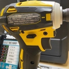 マキタ　TD172 18V 充電式 インパクトドライバ　イエロー　セット