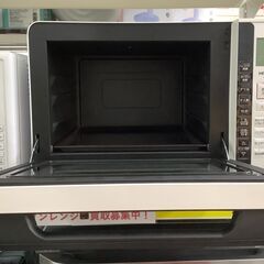 HITACHI/日立 オーブンレンジ MRO-F6Y(W) 1000W 2021年製【ユーズド