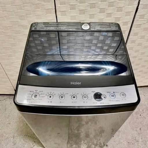 売約済み】高年式 ハイアール Haier 全自動洗濯機 URBAN CAFE SERIES