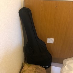 【ネット決済】ギター