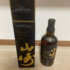 サントリーウィスキー山崎18年 1本