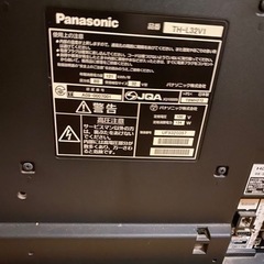 10000円❗️❗️値下げ可能‼️