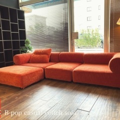 ☑️メル売約済　未使用に近いSpigaEstick30万超ワイドカスタムコーナーソファー