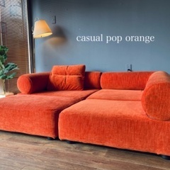 ☑️メル売約済　未使用に近いSpigaEstick30万超ワイドカスタムコーナーソファー