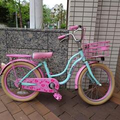 【ネット決済】女の子自転車20インチ
