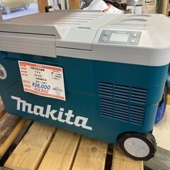 マキタ 充電式 保冷温庫 18V CW180D 未使用展示品