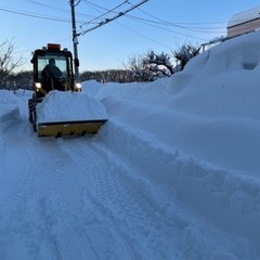 冬季アルバイト除雪排雪のお仕事です。