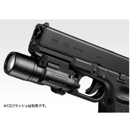 美品 東京マルイ No44 グロック18C GLOCK18 フルオート ガスブロー