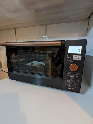 オーブンレンジ　18L ヤマゼン