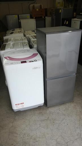 セット433⭐配送と設置は無料サービス⭐アクア冷蔵庫126L＋シャープ洗濯機６kg