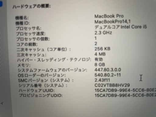 Mac MacBook Pro