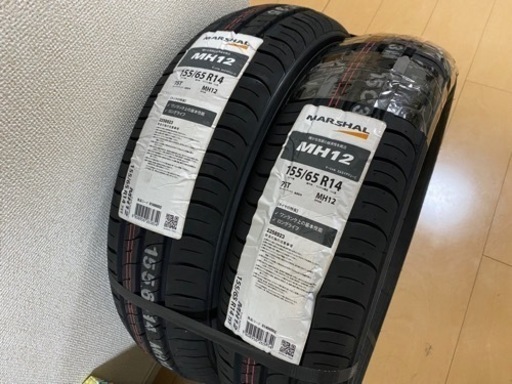 新品タイヤ　タイヤのみ　4本　14インチ