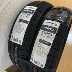 フォーティーン TB-5 アイアンセット(2025)タイヤ未走行に近い 22年 