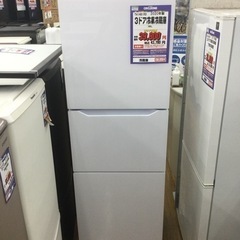 P-108【ご来店頂ける方限定】TWINBIRDの3ドア冷凍冷蔵庫です