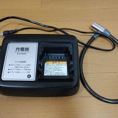 ブリジストン リアルストリーム KCL-1R ガモー キングキャリア