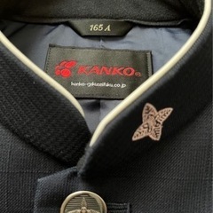 長崎日大中学校 男子冬服