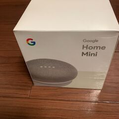 未使用品Google Home Mini（取りに来られる方限定）