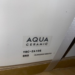 ☆新品未使用☆INAX アメージュZ アクアセラミック