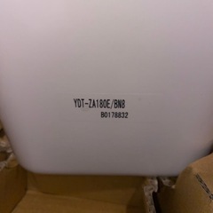 ☆新品未使用☆INAX アメージュZ アクアセラミック