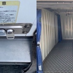 No.609 保冷バン 2ｔ 車  アルミ 箱 バイク 倉庫 トラック コンテナ 米 保管庫 物置 DIY