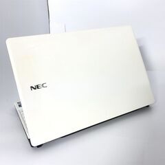 新品SSD 中古良品 ホワイト ノートパソコン 13.3型 NEC LaVie PC