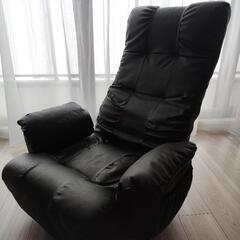 【美品】ソファー型 回転式座椅子