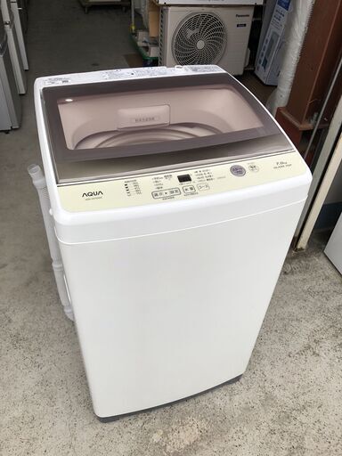 【動作保証あり】AQUA アクア 2019年 AQW-GS70G 7.0kg 洗濯機【管理KRS451】