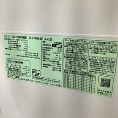 「安心の1年保証付！！【HITACHI(ヒタチ)6ドア冷蔵庫】取りに来れる方限定！売ります！」