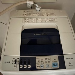 【譲渡先決定】7Kg 洗濯機