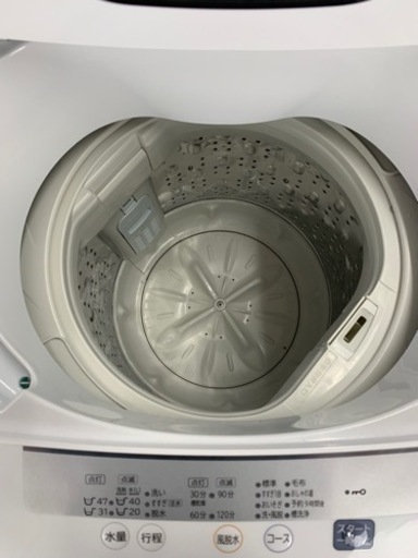 日立 NW-50E W タテ型全自動洗濯機 (洗濯・脱水5kg) 人気が高い
