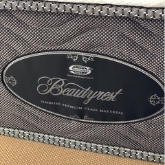 シモンズ　マットレス　美品