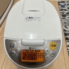 Tiger 炊飯器 JKD-V100 5.5合