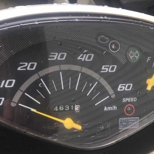 HONDA dio af68 車体 美車❗️バッテリー新品❗️全国配送可能