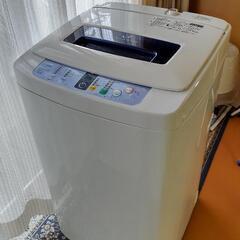 ハイアール洗濯機　4,2Kg　ステンレス槽　2011年製　先月まで使用