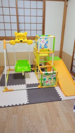 くまのプーさん おりたたみロングスロープキッズパーク