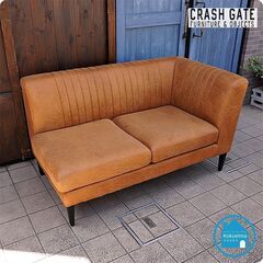 ソファ　クラッシュゲート　ノットアンティークス Knot antiques GRESS SOFA / ノットアンティークス グレス 2人