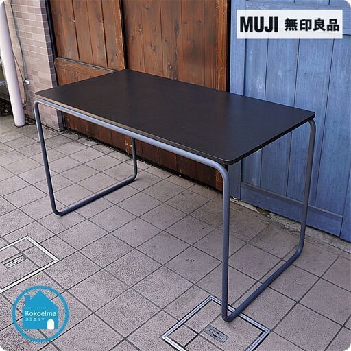 展示品】無印良品/トーネット スチールパイプデスク Mサイズ