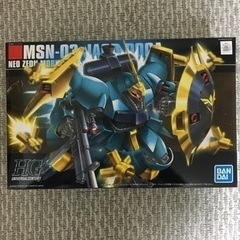 ガンプラ　HGUC ヤクトドーガ(ギュネイ) 5/6(金)まで