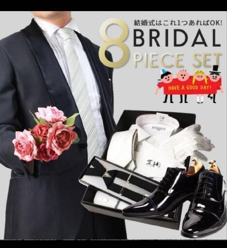 結婚式新郎ウエディングカラーシャツ小物一式セットメンズ新品 一部中古美品あり 田中 篠崎の家具の中古あげます 譲ります ジモティーで不用品の処分