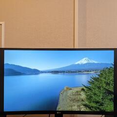 5/10前後まで。ゲーミングPC、LG ゲーミング モニター ディスプレイ34UC79G-B 34インチ