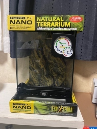 爬虫類飼育セット(新品未使用)