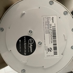 ダイソン HOT＆COOL 取りに来てくれる方へお譲りします